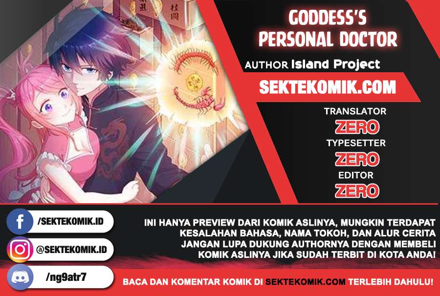 Goddess’s Personal Doctor Chapter 24 Gambar 1